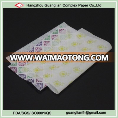 25cm x 35cm Custom Logo Printed Hamburger Wrapping Paper